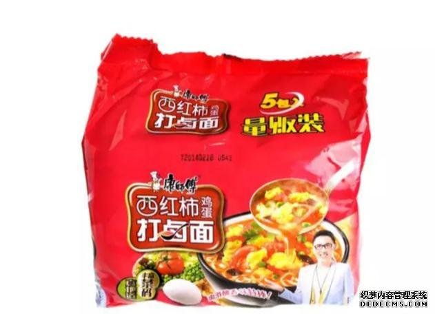 公認(rèn)最難吃的4種康師傅泡面，你吃過(guò)幾種？網(wǎng)友：絕對(duì)不吃第二次