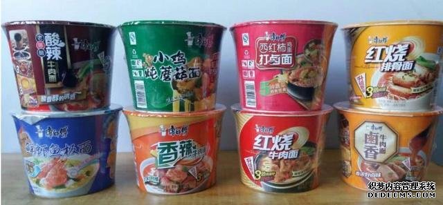 公認(rèn)最難吃的4種康師傅泡面，你吃過(guò)幾種？網(wǎng)友：絕對(duì)不吃第二次