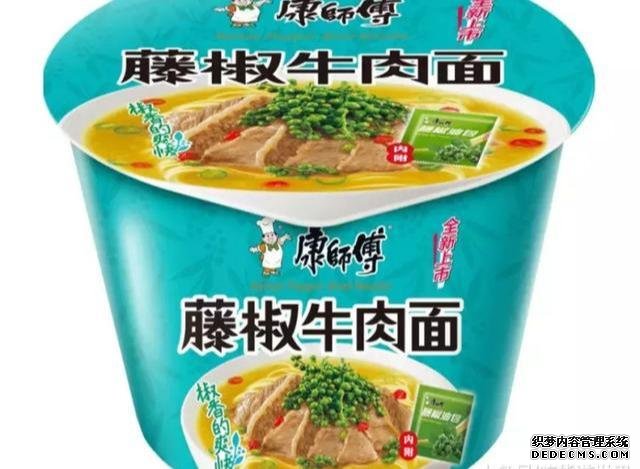 公認(rèn)最難吃的4種康師傅泡面，你吃過(guò)幾種？網(wǎng)友：絕對(duì)不吃第二次