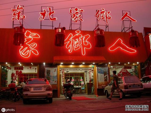 東北人最熟悉的家常菜，你知道是什么嗎？