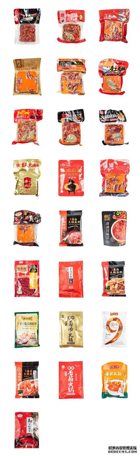 試吃了25款火鍋底料，認(rèn)準(zhǔn)它們買就對了