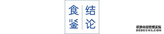 試吃了25款火鍋底料，認(rèn)準(zhǔn)它們買就對了