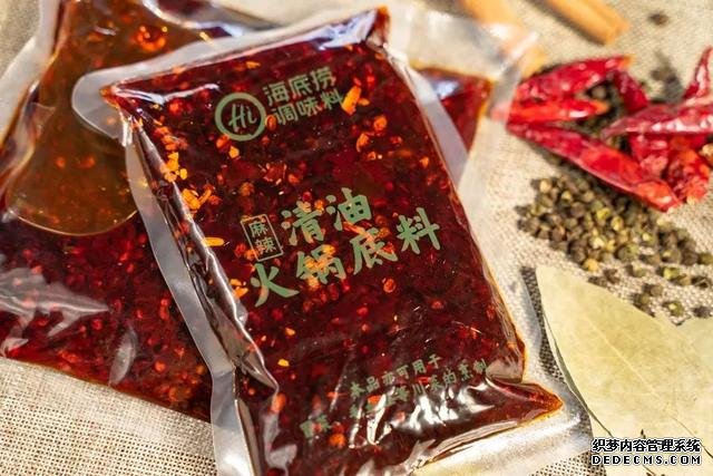 試吃了25款火鍋底料，認(rèn)準(zhǔn)它們買就對了