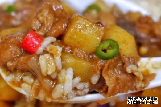 說實話，這個菜，我能造三碗米飯！