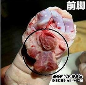 買(mǎi)豬蹄時(shí)，前腳和后腳口感差別大，方法教給你，可別買(mǎi)錯(cuò)了