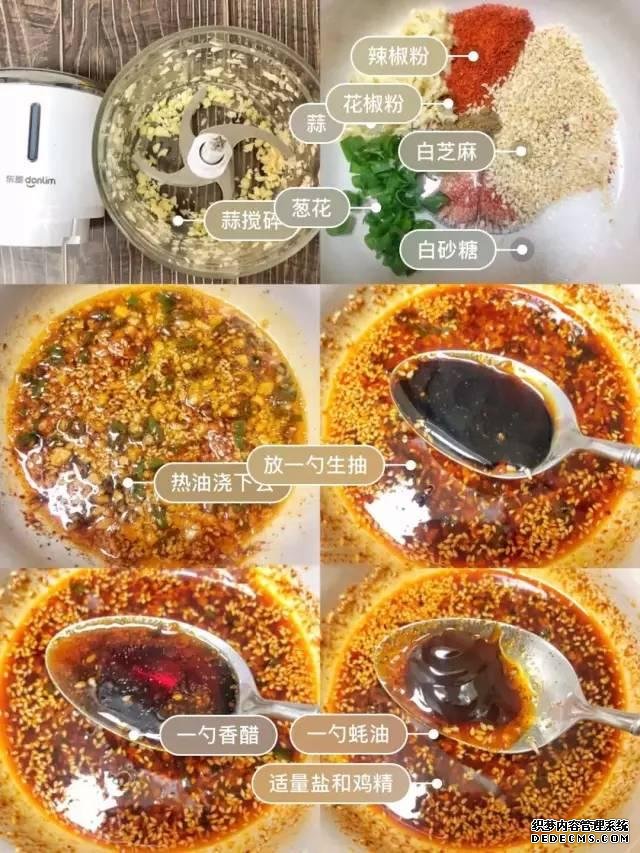 宅在家里也能做的勾魂小吃，每一樣都讓你口水直流