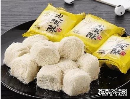 假如世上只剩下這幾種難吃的童年零食，你會(huì)選哪個(gè)吃？