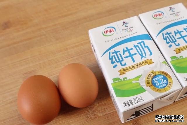 2盒牛奶，2個雞蛋，你想不到的做法，香酥鮮嫩，比炸香蕉還好吃