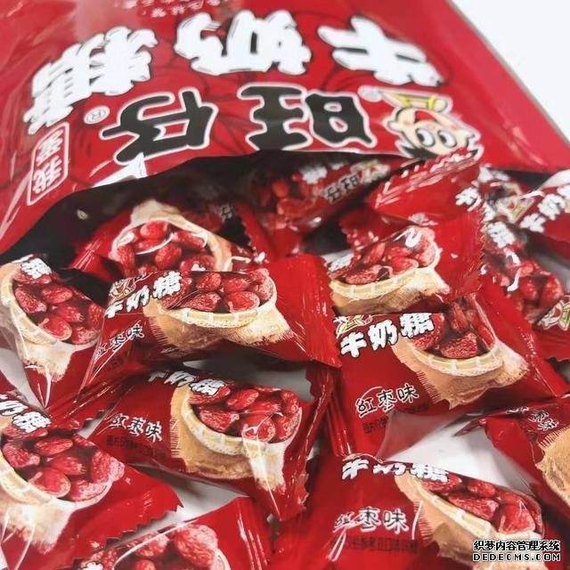 旺旺除了奶糖，居然還出了這么多“神奇”糖果，你有見過嗎？