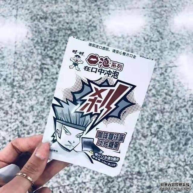 旺旺除了奶糖，居然還出了這么多“神奇”糖果，你有見過嗎？