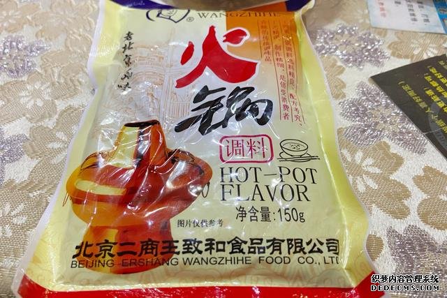 假期快結(jié)束，家里食材剩太少，湊齊食材，也要做頓簡單“大餐”