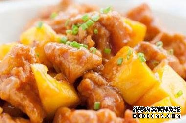 孩子解饞菜，酸甜可口汁香味濃，兼?zhèn)錉I養(yǎng)和美味，一口一口超過癮