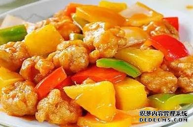 孩子解饞菜，酸甜可口汁香味濃，兼?zhèn)錉I養(yǎng)和美味，一口一口超過癮