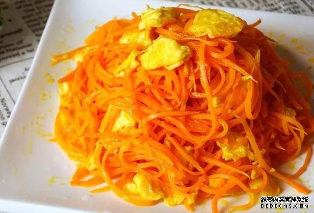 都知道胡蘿卜營養(yǎng)好，不喜歡吃胡蘿卜？那就這樣做，讓你食欲滿滿
