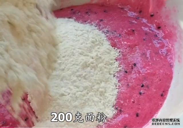吃剩的火龍果皮別扔掉，加1碗面粉，不蒸不烙，5分鐘做1大鍋，香