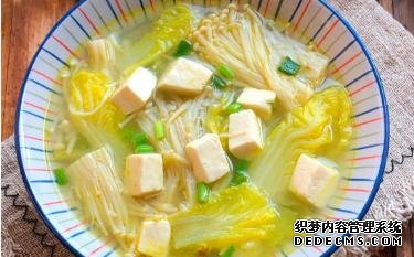 無限極美味產(chǎn)品：健身教練教我的低脂低卡，娃娃菜豆腐湯