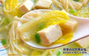 無限極美味產(chǎn)品：健身教練教我的低脂低卡，娃娃菜豆腐湯