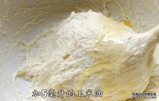 自從知道發(fā)面餅可以這樣做，我天天不起早了，5分鐘搞定涼了不硬