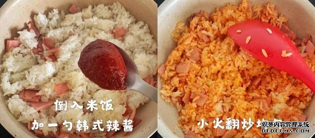 剩的米飯不要扔，做成芝士焗飯，香濃又拉絲，不用烤箱