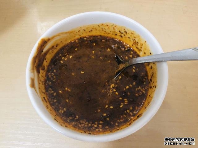 天熱沒食欲，我家就來一碗這個(gè)開胃菜，快速上桌，麻辣鮮香特過癮