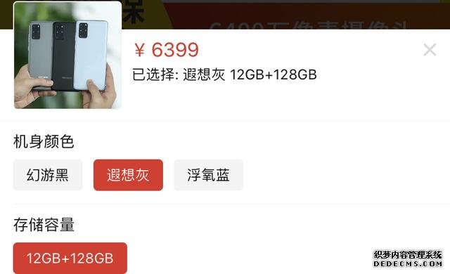 糾結(jié)的全球第一手機品牌，打敗了蘋果華為，新機降價1600無人問津