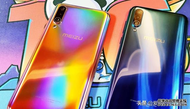 友商發(fā)力，驍龍芯片+128GB+屏幕指紋僅1499，驍龍芯片+4800萬(wàn)三攝