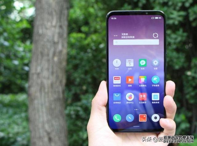 友商發(fā)力，驍龍芯片+128GB+屏幕指紋僅1499，驍龍芯片+4800萬(wàn)三攝