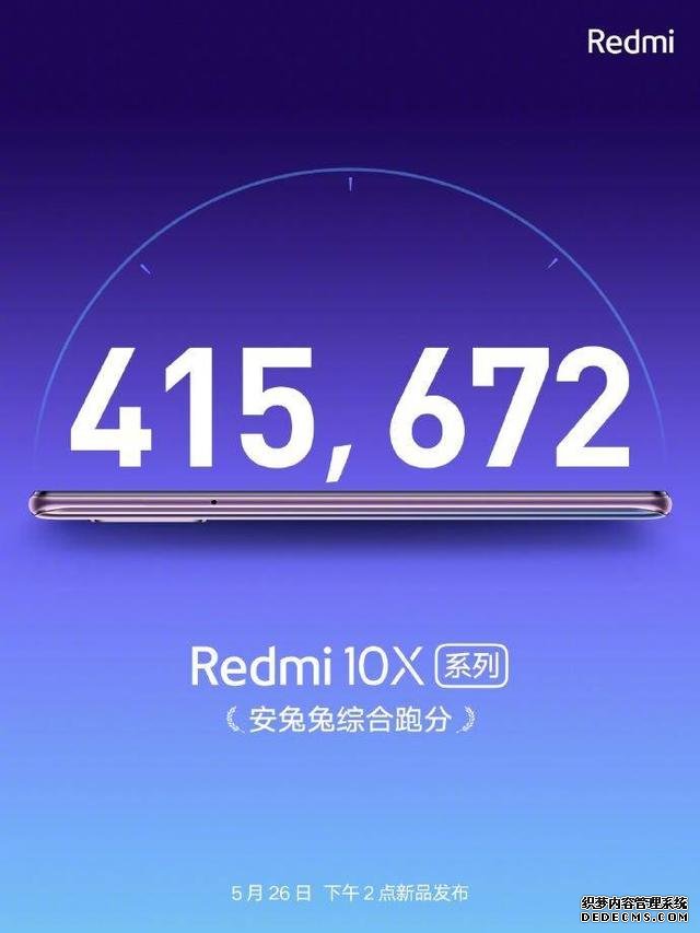倒計(jì)時(shí)6天，強(qiáng)性能、輕薄機(jī)身，你想要的都備上了