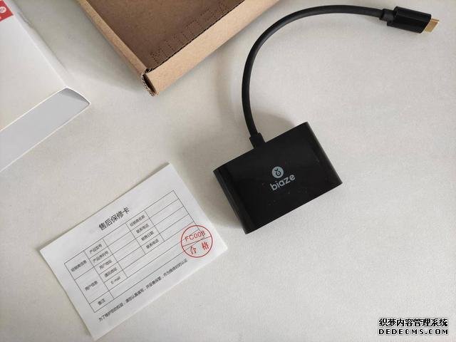 做個(gè)抬頭黨，畢亞茲Type-C轉(zhuǎn)HDMI、VGA轉(zhuǎn)換器給你大屏追劇體驗(yàn)