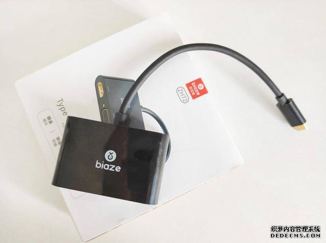 做個(gè)抬頭黨，畢亞茲Type-C轉(zhuǎn)HDMI、VGA轉(zhuǎn)換器給你大屏追劇體驗(yàn)