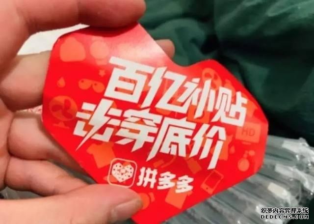還沒到手暴跌400元，iPhone SE2才是真的慘