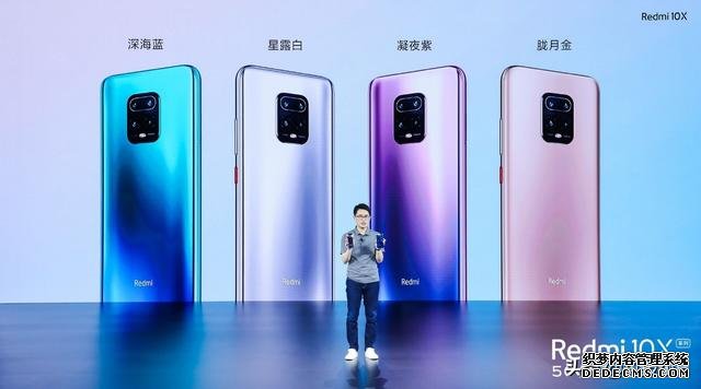 盧偉冰再次亮劍，跑分41萬+雙卡雙5G+AMOLED屏，僅1599元起
