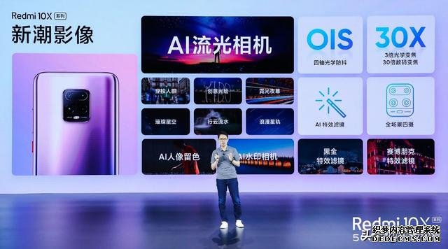 盧偉冰再次亮劍，跑分41萬+雙卡雙5G+AMOLED屏，僅1599元起