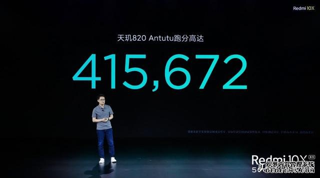 盧偉冰再次亮劍，跑分41萬+雙卡雙5G+AMOLED屏，僅1599元起