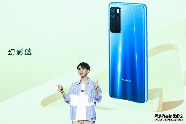 5G時(shí)代的超級(jí)玩家：榮耀Play4系列正式亮相，售價(jià)1799元起