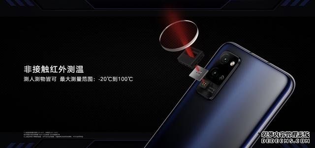 5G時(shí)代的超級(jí)玩家：榮耀Play4系列正式亮相，售價(jià)1799元起