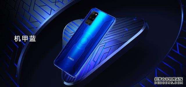 5G時(shí)代的超級(jí)玩家：榮耀Play4系列正式亮相，售價(jià)1799元起