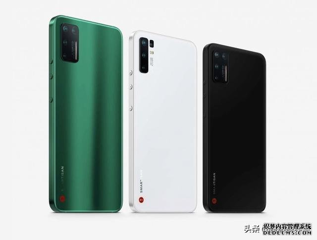 618大促8G+128G手機(jī)，OPPO Reno Ace和堅(jiān)果Pro3，誰更值得買？