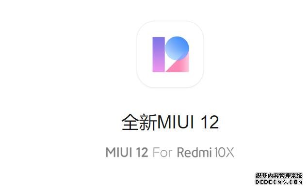 Redmi定價真狠！1599元的5G手機來了，一點也不廉價