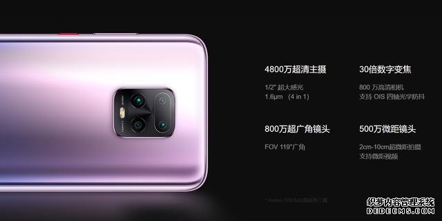 Redmi定價真狠！1599元的5G手機來了，一點也不廉價