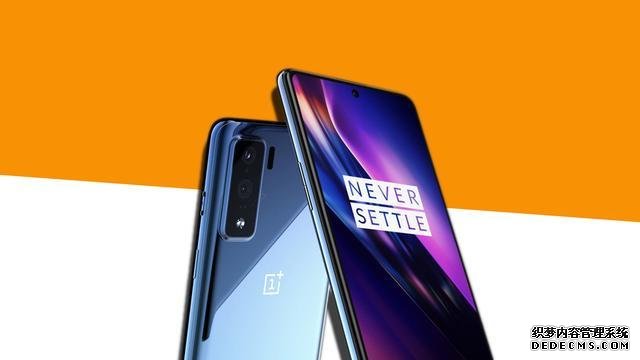 OnePlus Z參數(shù)曝光，7月10日發(fā)布，處理器成最大槽點(diǎn)