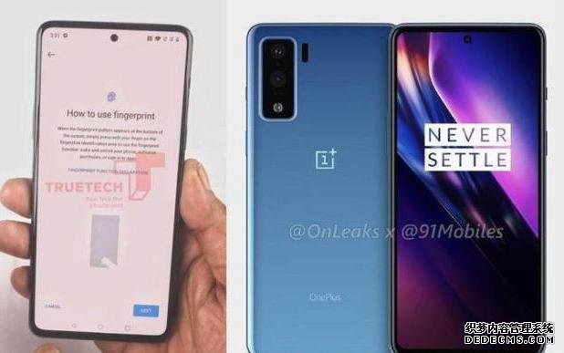 OnePlus Z參數(shù)曝光，7月10日發(fā)布，處理器成最大槽點(diǎn)