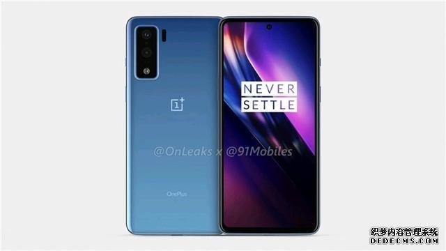 OnePlus Z參數(shù)曝光，7月10日發(fā)布，處理器成最大槽點(diǎn)