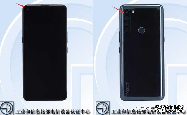 鐵娘子沒有認輸！格力首款5G即將登場，這次終于跟上了主流