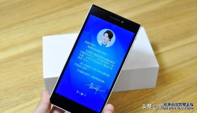 鐵娘子沒有認輸！格力首款5G即將登場，這次終于跟上了主流