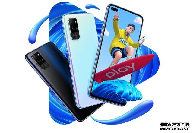 榮耀Play4 Pro測(cè)溫版國(guó)外走紅  ebay標(biāo)出999美元高價(jià)