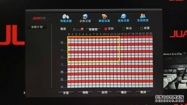 西部數(shù)據(jù)監(jiān)控紫盤可堪大任，助力九安打造攝影機無線套裝