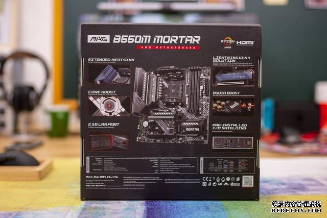 升級PCI-E 4.0，支持雙顯卡，微星B550M迫擊炮開箱
