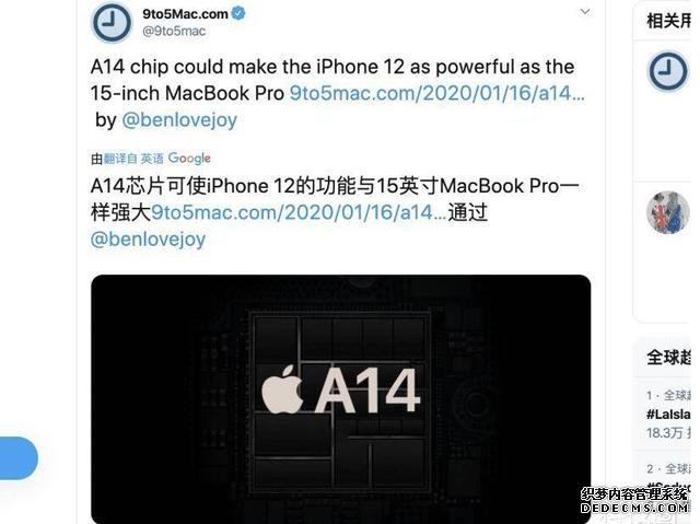 手機(jī)沒(méi)這幾個(gè)賣(mài)點(diǎn)，2020年都算不上旗艦