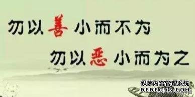 十種健康的養(yǎng)生方式?。ńㄗh永久堅持）